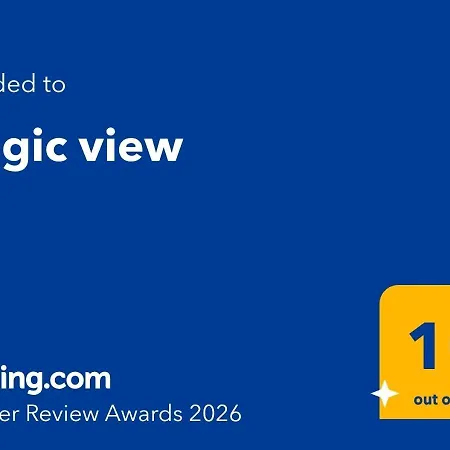 Magic View * スベティ・フィリップ・イ・ヤコブ